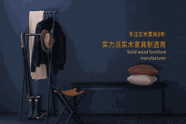 艾迪世家全屋定制